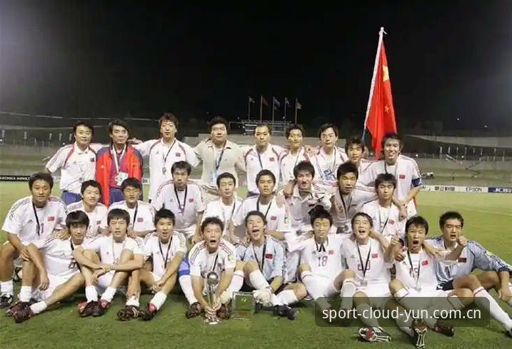 老球迷实战经验：U17国足抽得上签，云体育最新版本必备看球指南