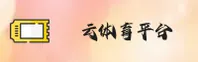 云体育(YUN)官方网站 - 官方正版下载