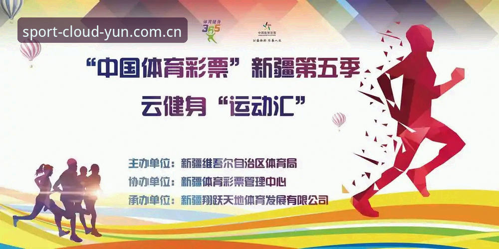 云体育官方正版常见问题排查与解决操作教程